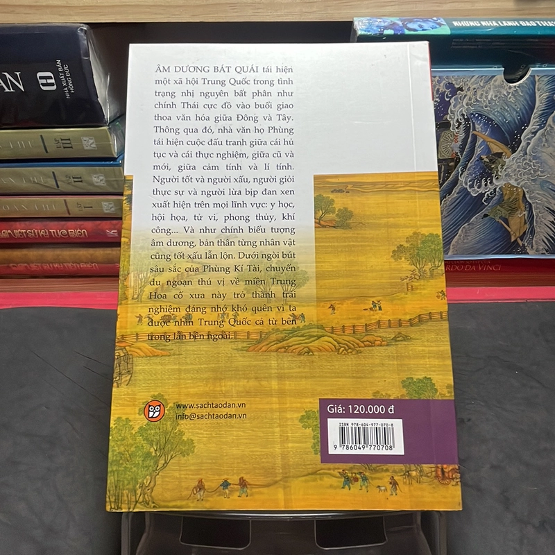 Âm dương bát quái Phùng Kí Tài 326108