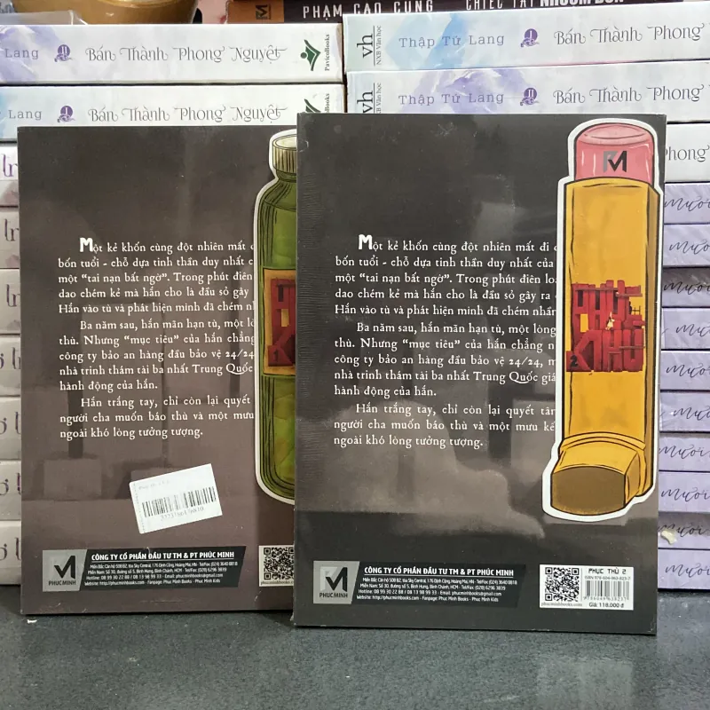 (Trinh thám) - Phục Thù - Hô Diên Vân ( 2 tập) 991704