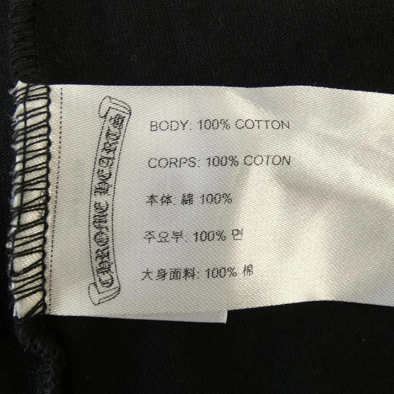 Áo thun CHROME HEARTS - Hàng hiệu Authentic 900286