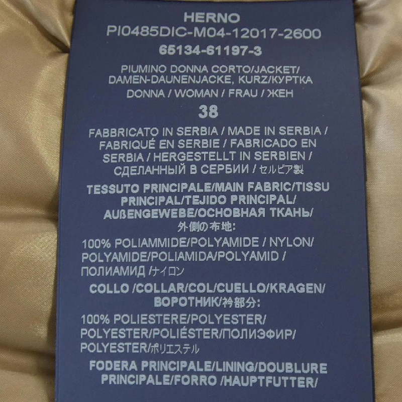 Herno PI0485DIC 2600 Áo khoác lông 631224