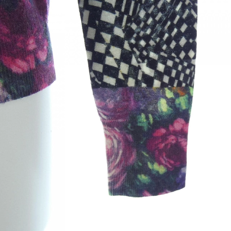 Áo khoác cardigan Paul Smith 642363