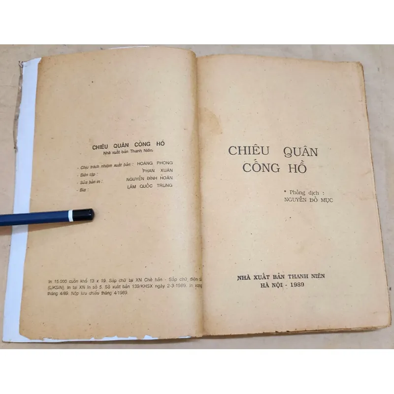 CHIÊU QUÂN CỐNG HỒ - Phỏng dịch: Đỗ Mục (296 trang) 731664