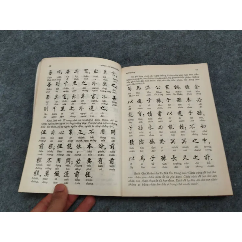 MINH TÂM BẢO GIÁM - TẠ THANH BẠCH 936832