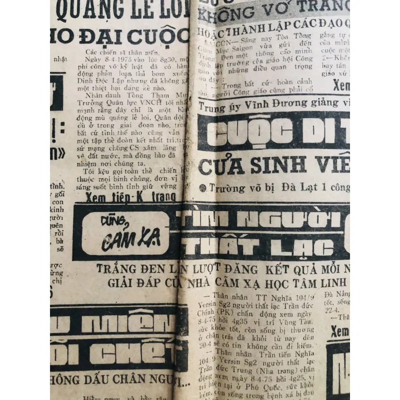 Báo Miền Nam xưa trắng đen như hình phát hành thứ 5 ngày  10/04/1975  752744