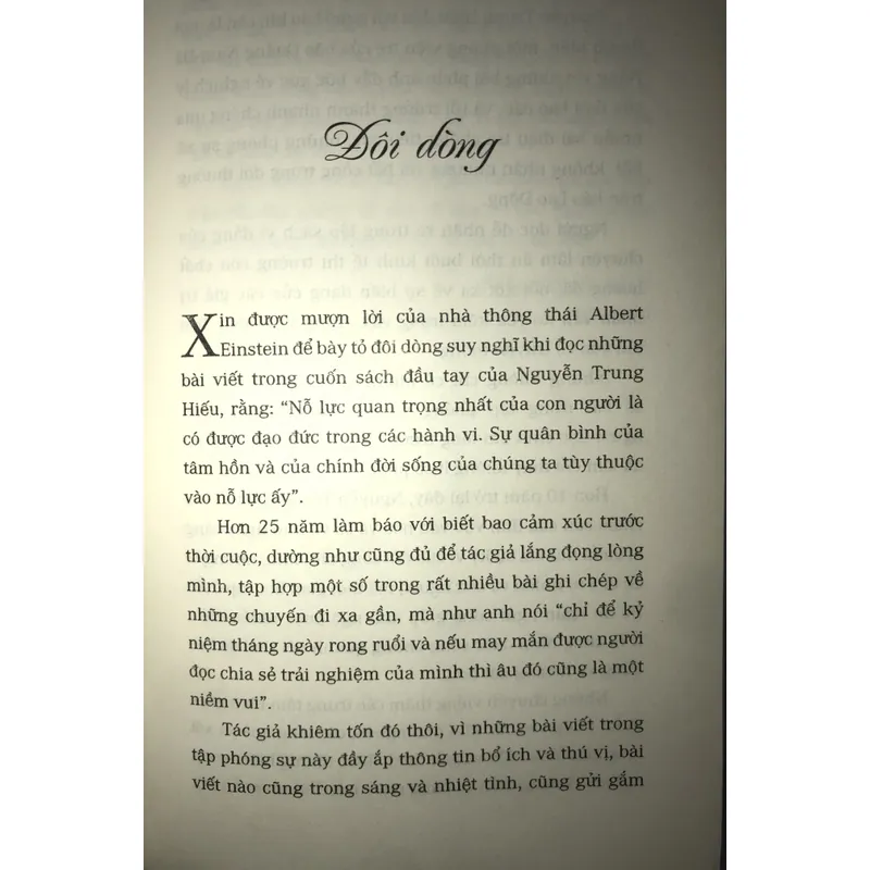 Đi về phía An Lạc 740520