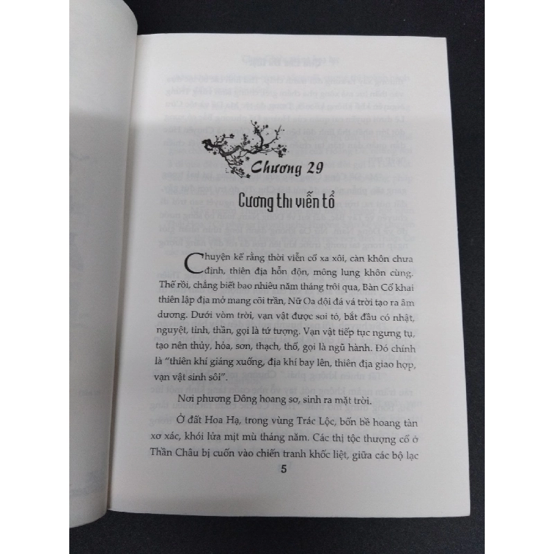 Thục Thiên Mộng Hoa Lục tập 3 mới 80% ố 2016 HCM1906 Tiểu Chu Dữ Mặc SÁCH VĂN HỌC 915811