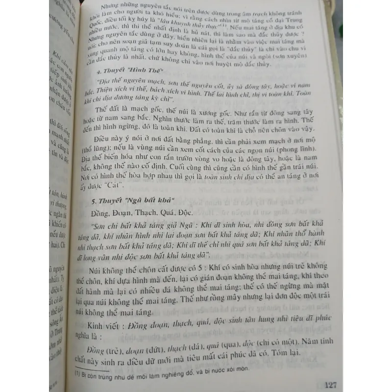 LỊCH SỬ PHONG THỦY - HÀ TIỂU HÂN & LA TUẦN (Người dịch: Ngô Xuân Thiều) 777316
