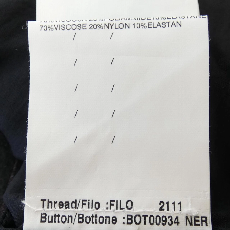 【Mã giảm giá】LARDINI Áo khoác 632588