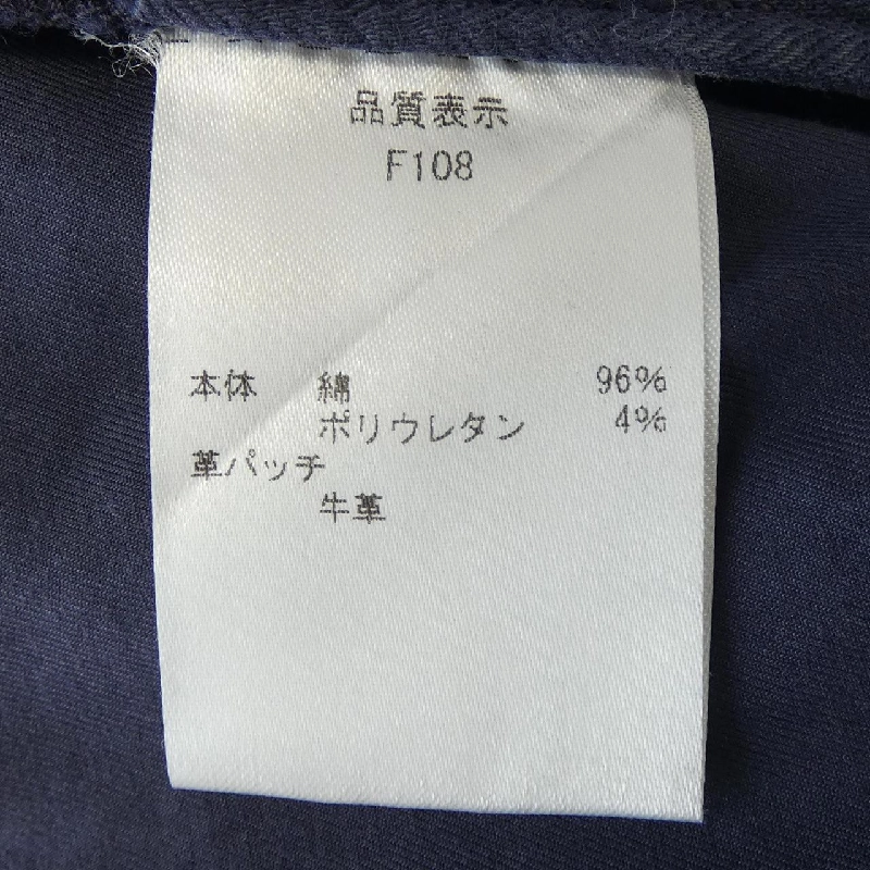 Quần RBL - Hàng hiệu Authentic 897020