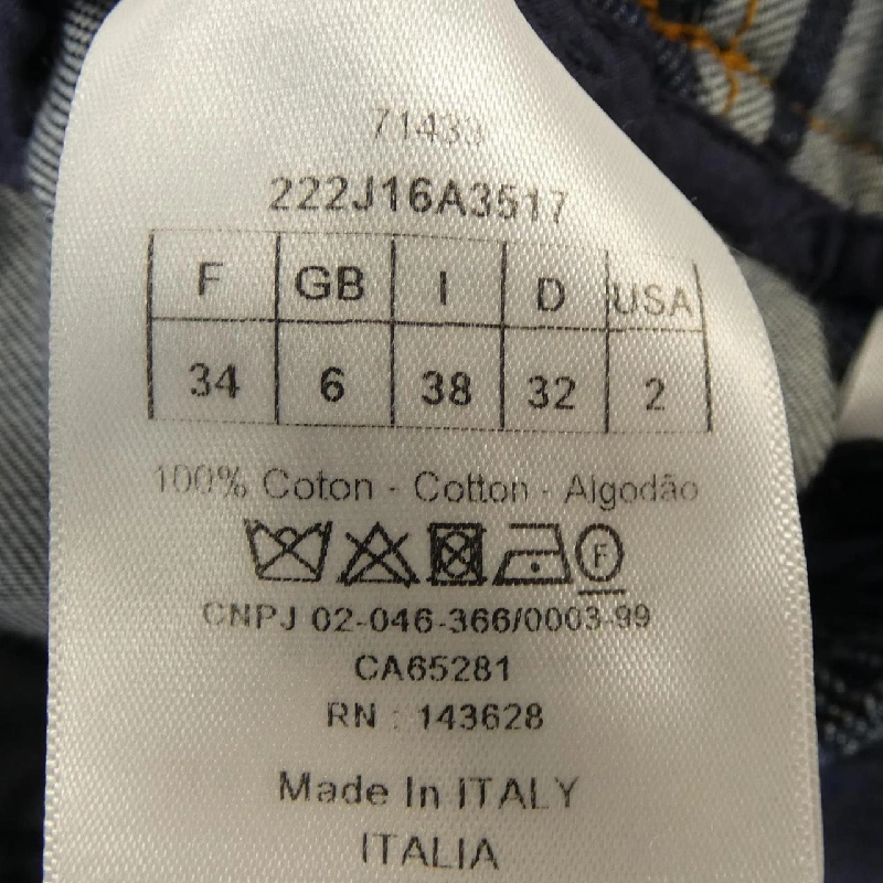 【Mã giảm giá】Christian Dior CHRISTIAN DIOR Váy 651710