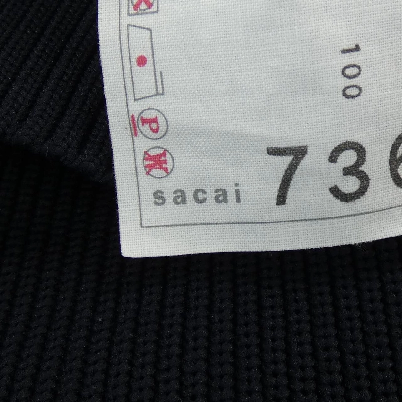 【Mã giảm giá】SACAI Áo len 645780