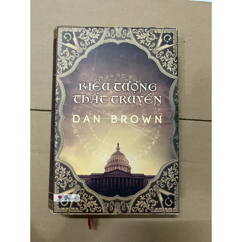 Biểu tượng thất truyền 1019459