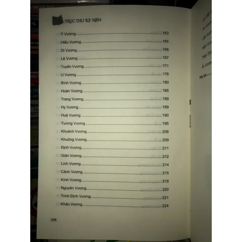 Trúc thư kỷ niên  781277