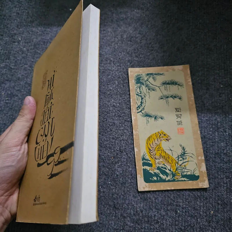 Ai cùng tôi cạn chén - Cổ Long 733056