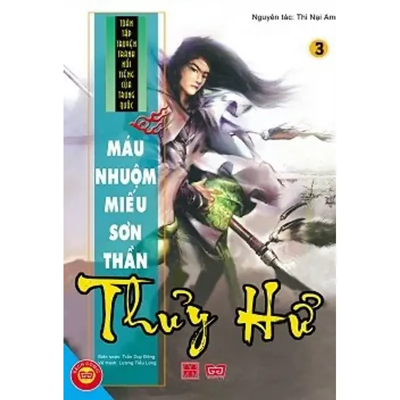 Thuỷ Hủ truyện tranh bộ 10 tập 798176