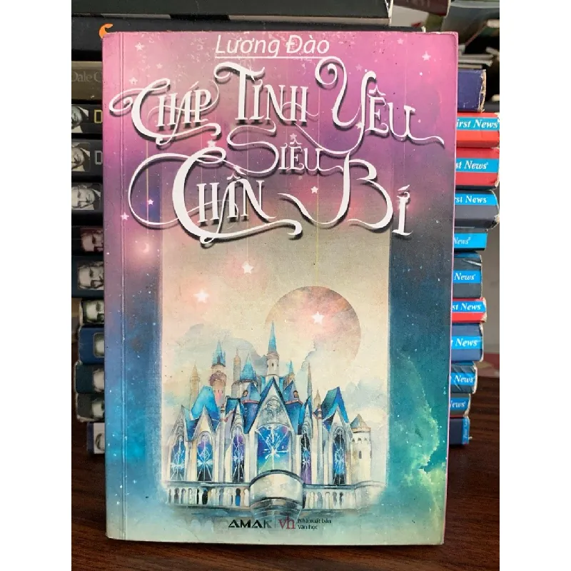 Tháp tình yêu siêu thần bí- Lương Đào 702073