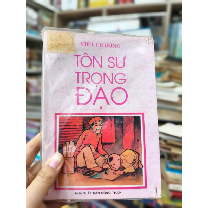 Tôn sư trọng đạo 🌱 473545