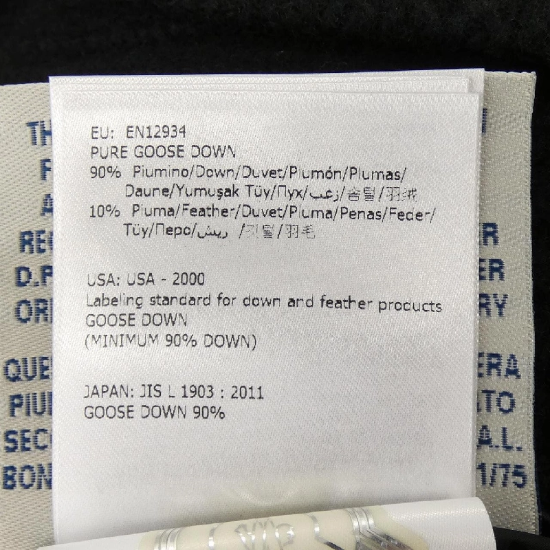 MONCLER 20939480600 Áo khoác lông - Hàng hiệu Chính hãng 812517