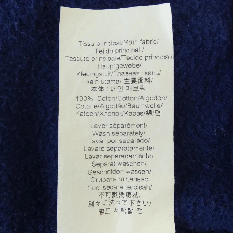 KENZO Sweat - Hàng hiệu Authentic 899021