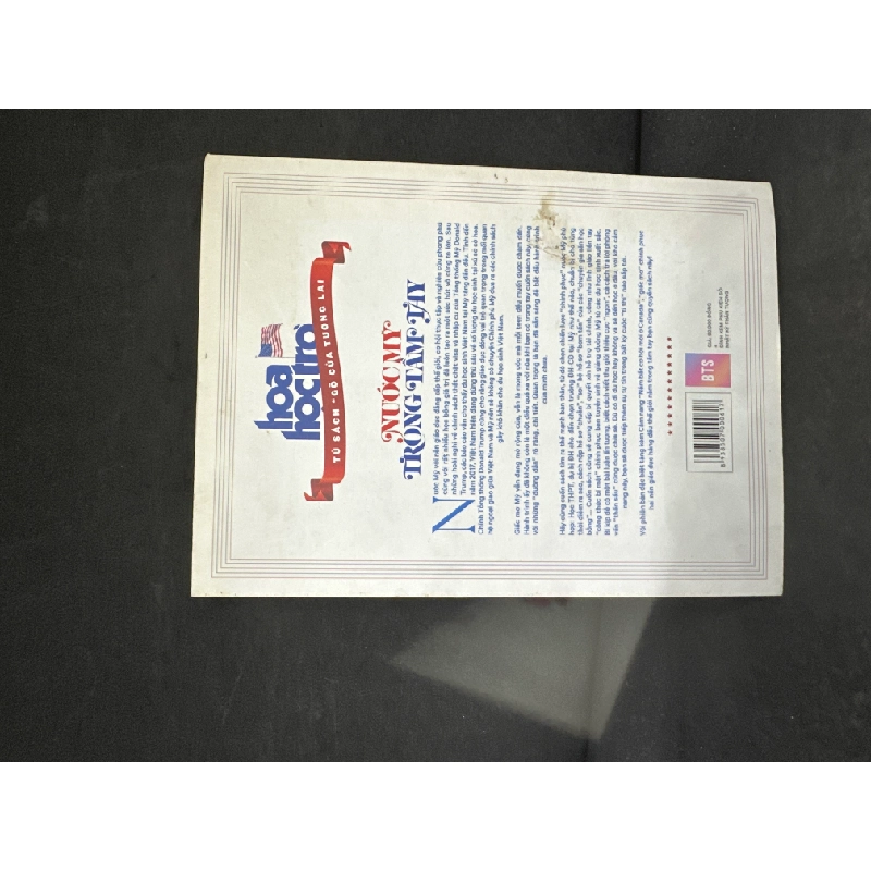 [Phiên Chợ Sách Cũ] Nước Mỹ Trong Tầm Tay - Hoa Học Trò, 2018 H1604-SBM-2 1027887