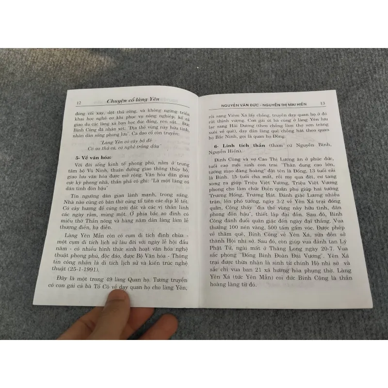 CHUYỆN CỔ LÀNG YÊN 993187