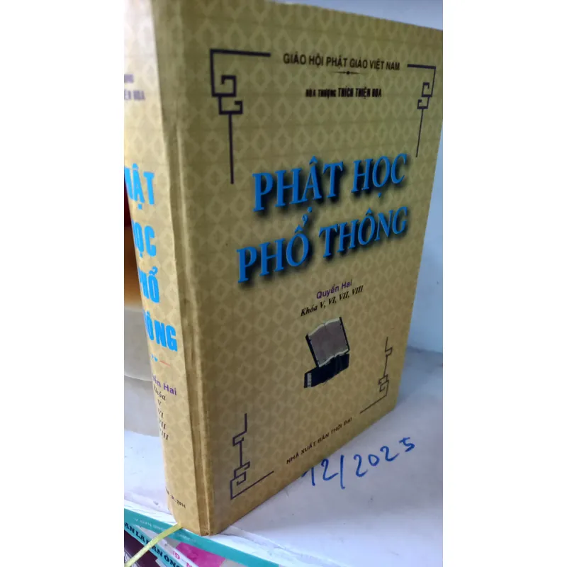 Phật học phổ thông _tập 2 726056