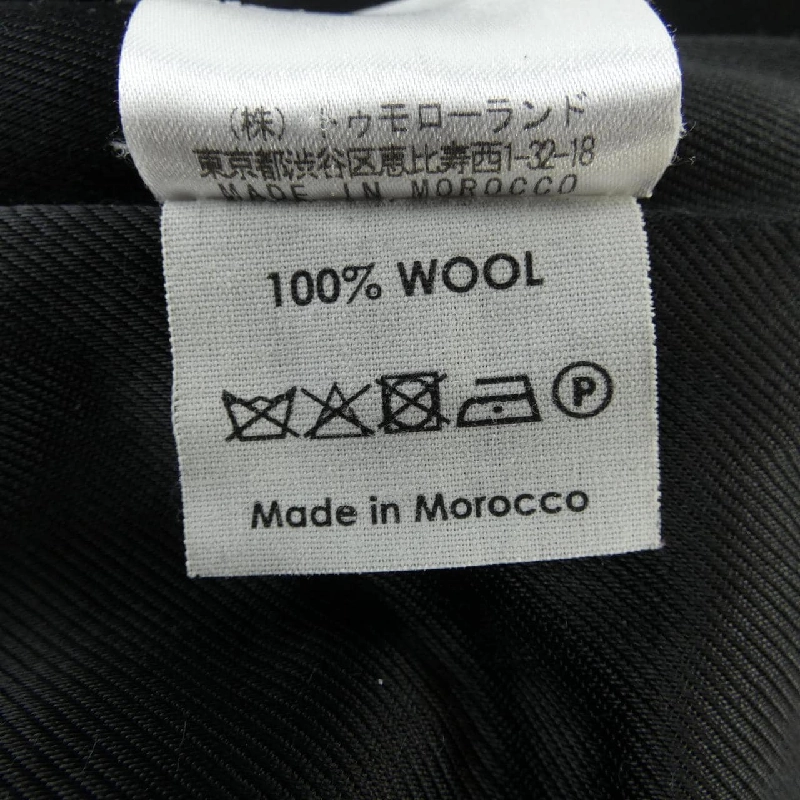 Dries Van Noten - Áo khoác hàng hiệu Authentic 819307