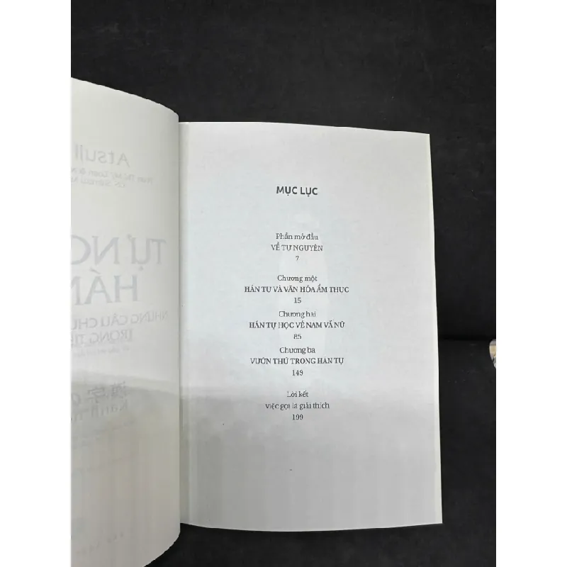 [Phiên Chợ Sách Cũ] Tự Nguyện Hán Tự, 2019 - Atsuji Tetsuji H1809 599571