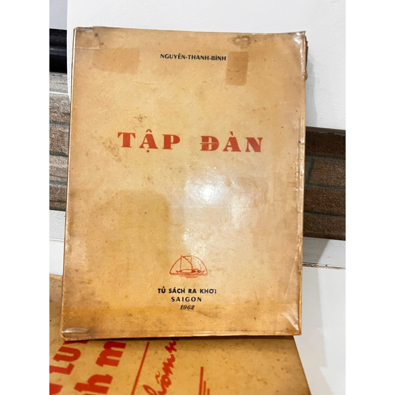 Tập Đàn - Nguyễn Thanh Bình - 1962 302077