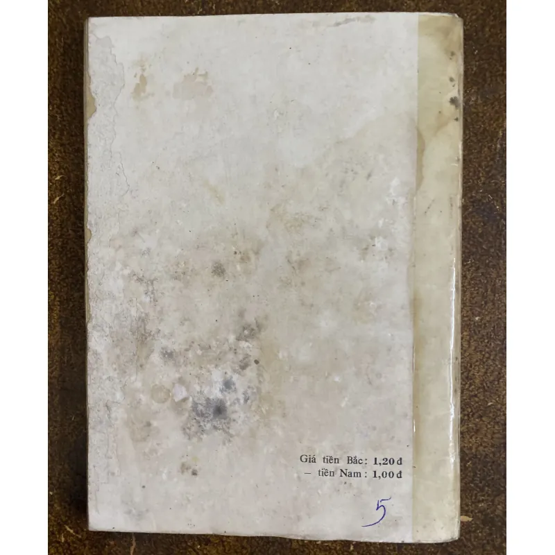 Thơ - Trần Huy Liệu 1025477