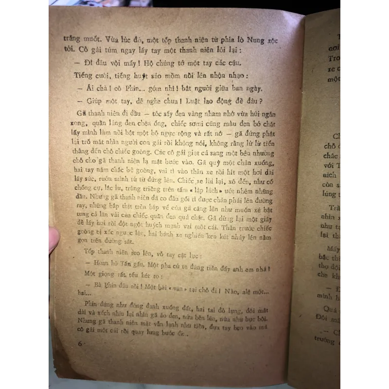 Xi măng - Huy Phương  999323