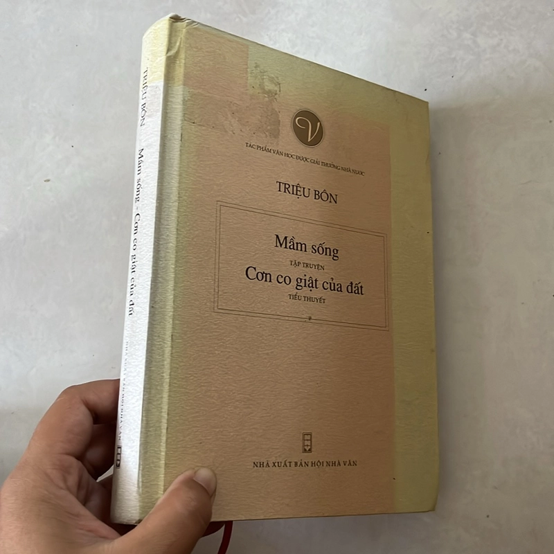 Tác phẩm văn học được trao giải thưởng nhà nước 503127