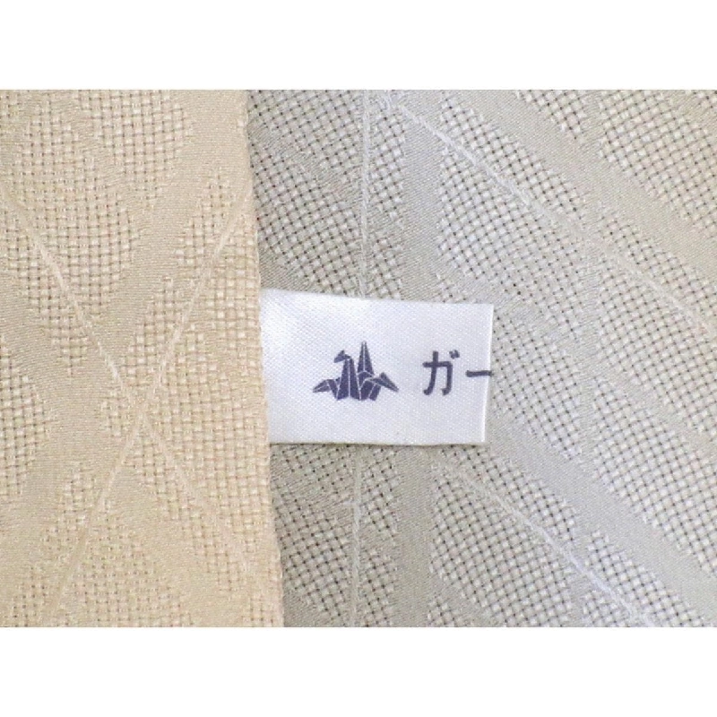 Áo khoác thời trang - Hàng hiệu Authentic 877623