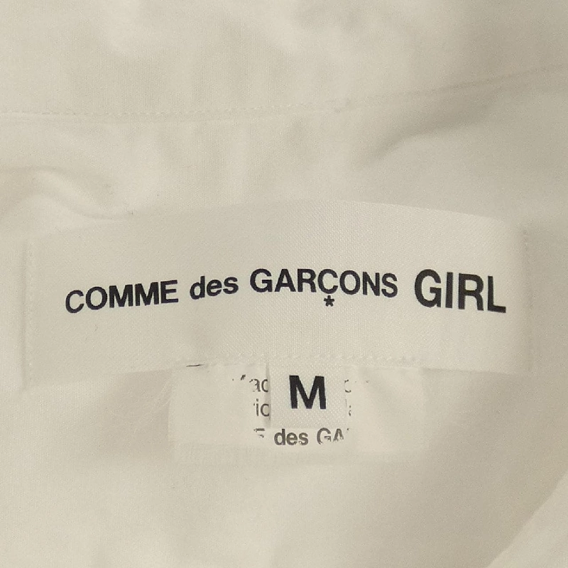COMME des GARCONS GI NF-B008 Áo sơ mi 632891
