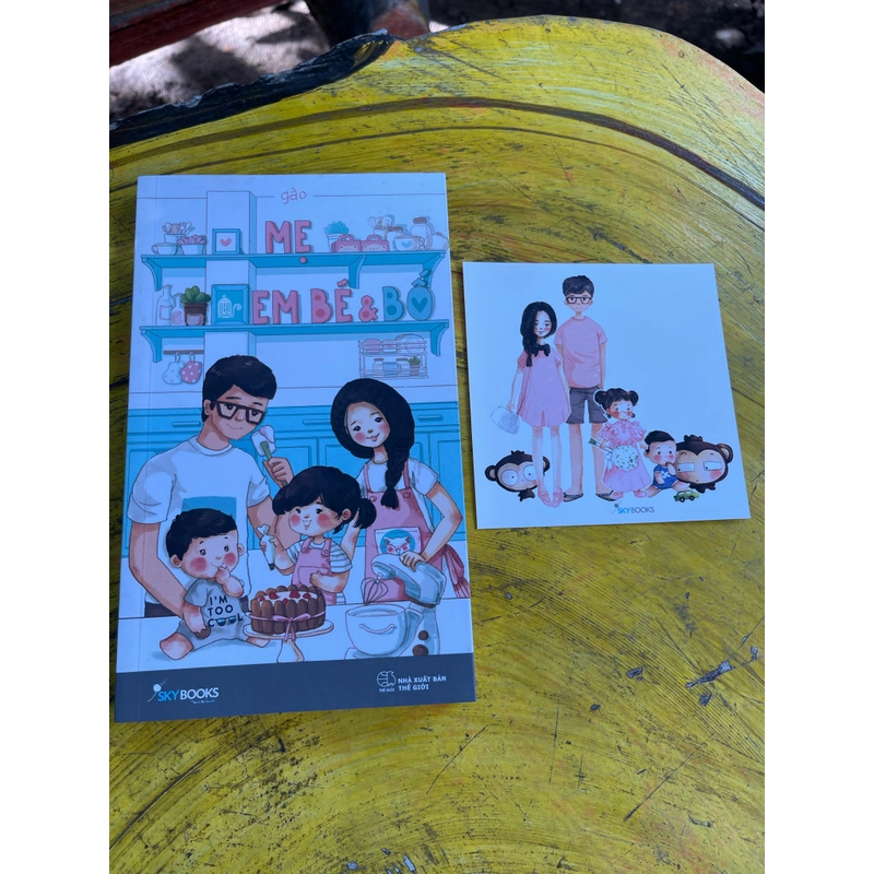 MẸ EM BÉ VÀ BỐ - GÀO 477468