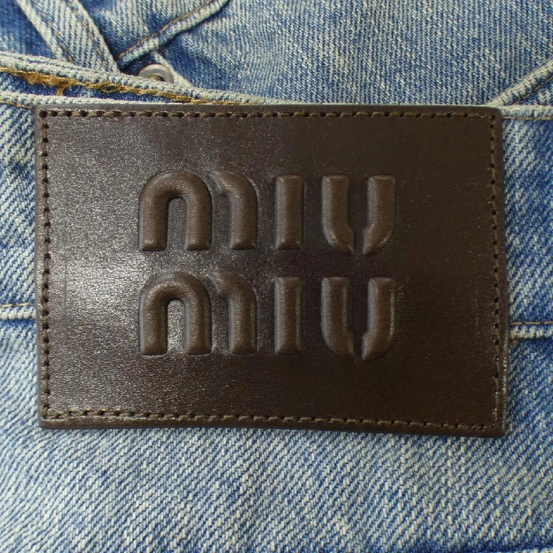 Quần shorts MIU MIU - Hàng hiệu Authentic 652567