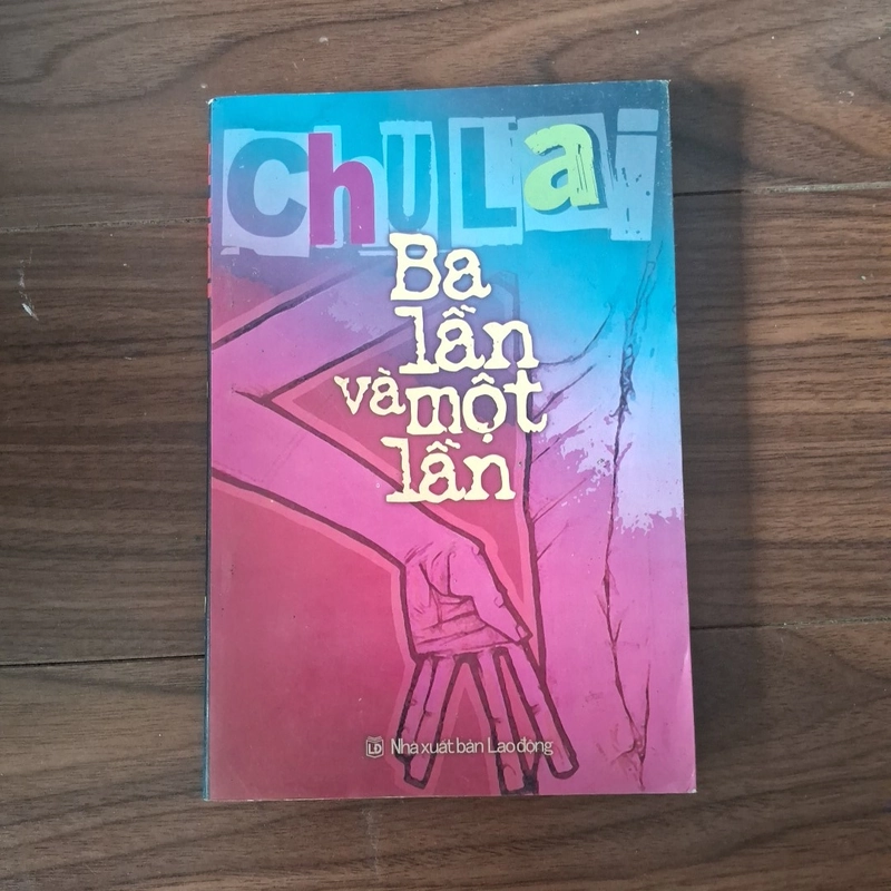 Ba lần và một lần 517223