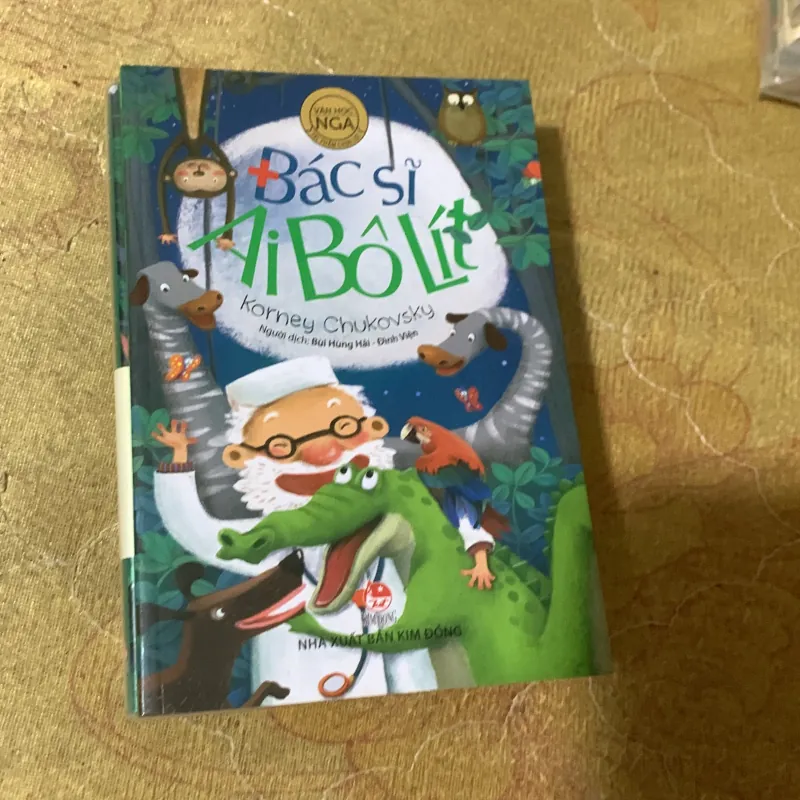  đất rừng phương nam,dế mèn phiêu lưu ký, hoàng tử nhỏ và chú bé nghèo khổ, huệ tím, aibol 751713