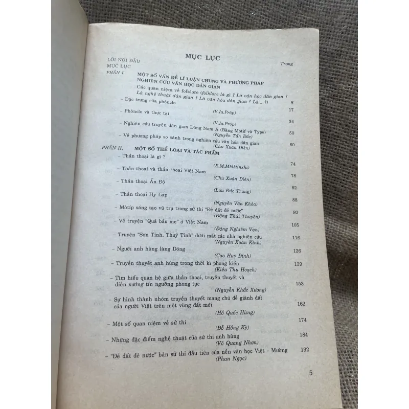 Văn học dân gian những công trình nghiên cứu 995516