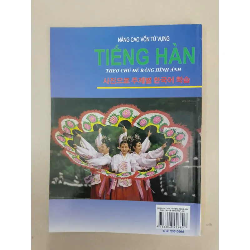 Nâng cao vốn từ vựng tiếng Hàn theo chủ đề bằng hình ảnh 653609