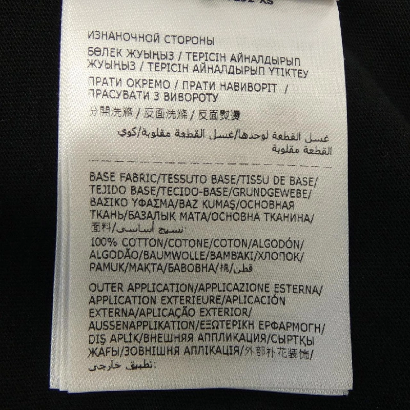 【Khuyến mãi】Áo thun MONCLER 635146