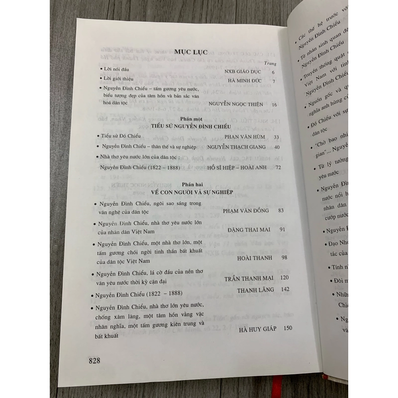 Nguyễn đình chiểu về tác gia và tác phẩm. Bìa cứng. 999 469882
