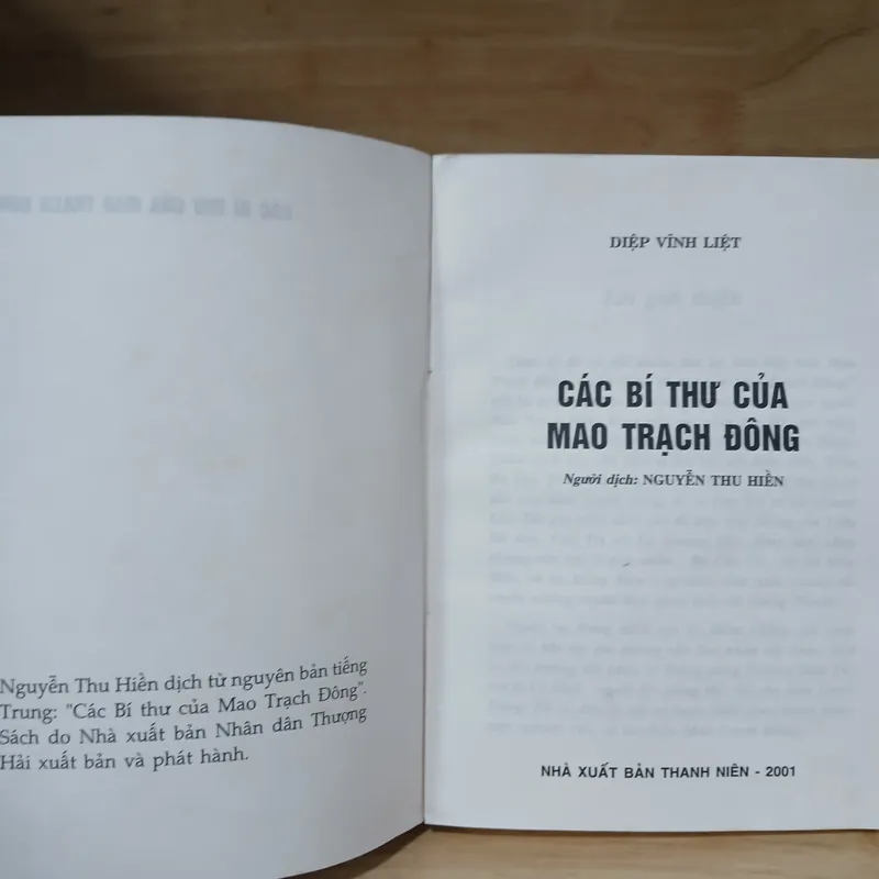 Các Bí Thư Của Mao Trạch Đông - Diệp Vĩnh Liệt 729286