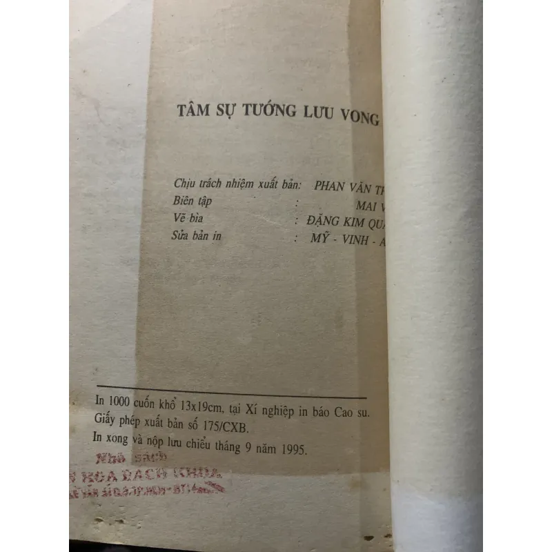 Tám sự tướng lưu vong, Hồi ký Hoài Linh Đỗ Mậu  755223