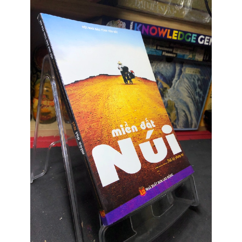 Miền đất núi 2007 mới 70% bút ký phóng sự ố bẩn nhẹ HPB0906 SÁCH VĂN HỌC 459108