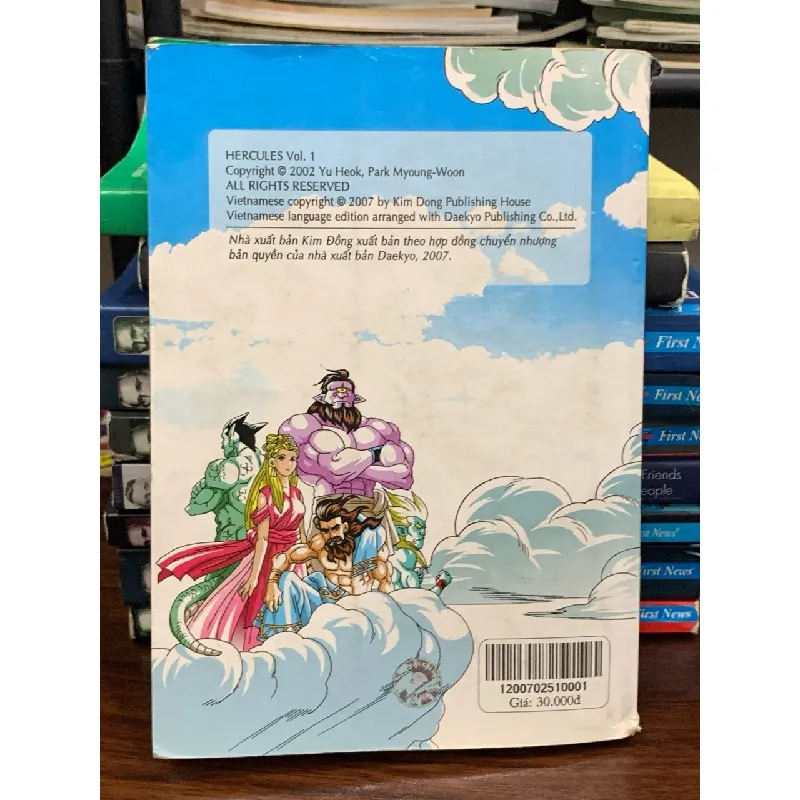 Sự ra đời của người anh hùng 1- Yu Heok 690214