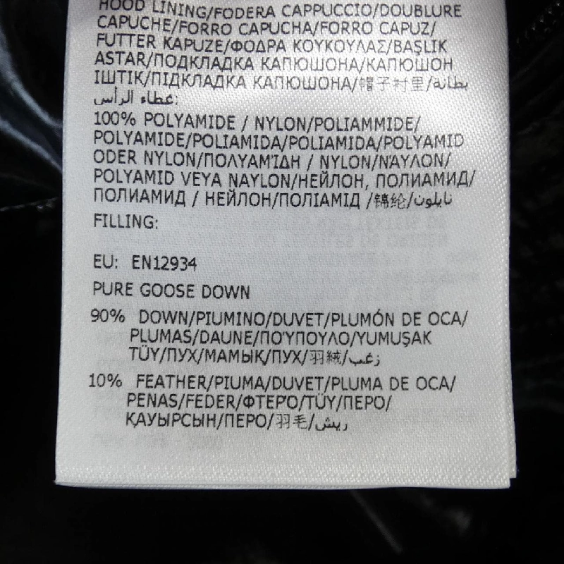 Moncler MONCLER Áo khoác lông - Hàng hiệu Chính hãng 896378