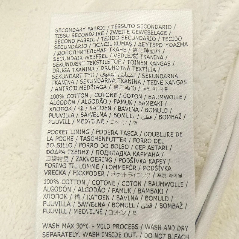 Jacket DSQUARED2 - Hàng hiệu Authentic 898137