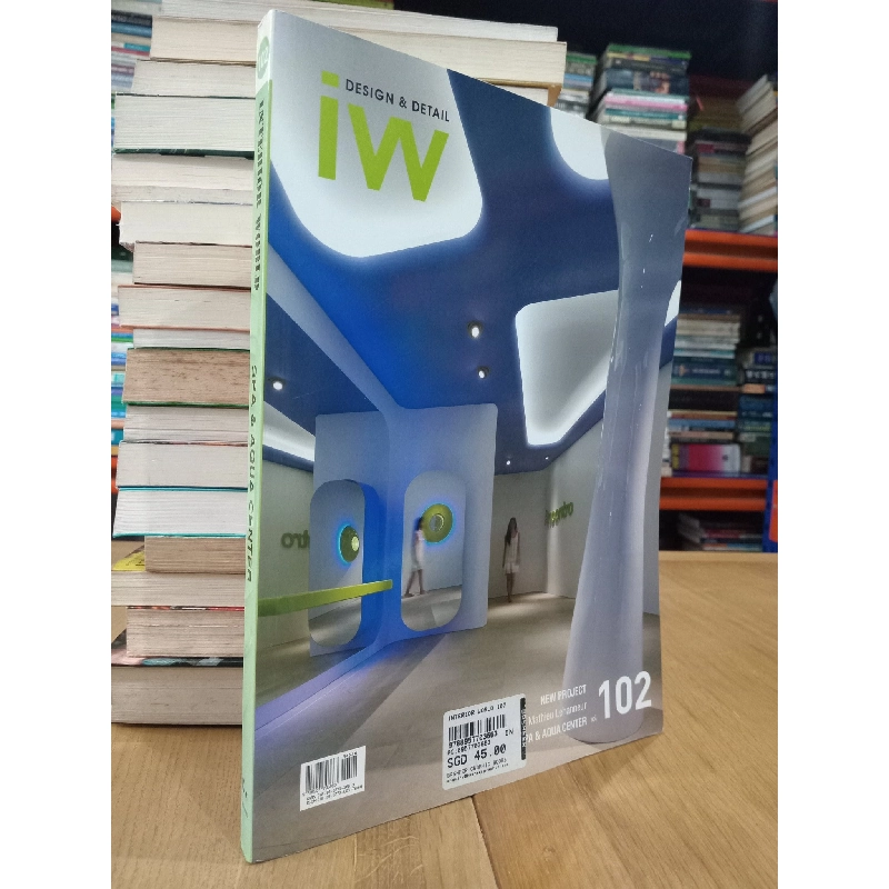 Interior World 603149