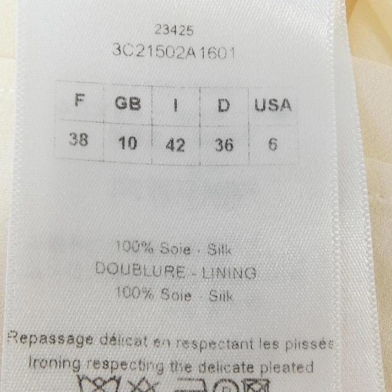 クリスチャンディオール CHRISTIAN DIOR 3C21502A1601 Áo sơ mi - Hàng hiệu Chính hãng 775350